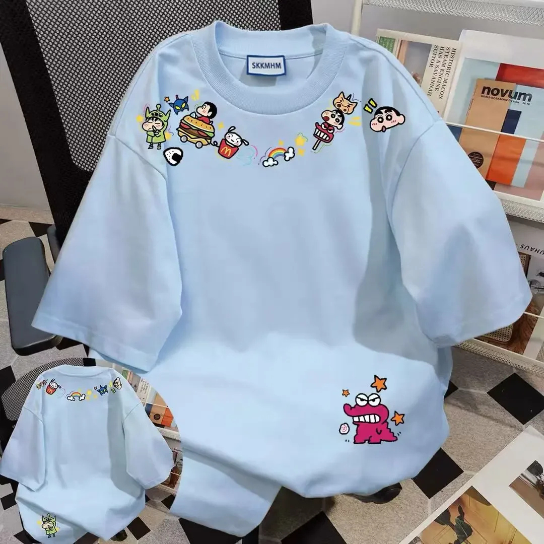 Gerhard Oktoberfest T-Shirt | Minimalistisches Bierfest Shirt mit Symbol-Reihe für Herren